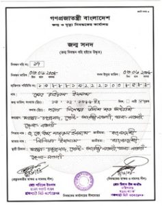 Certified translation Bengali United Kingdom