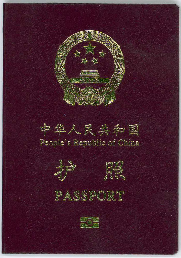 Certified translation Simplified Chinese United Kingdom