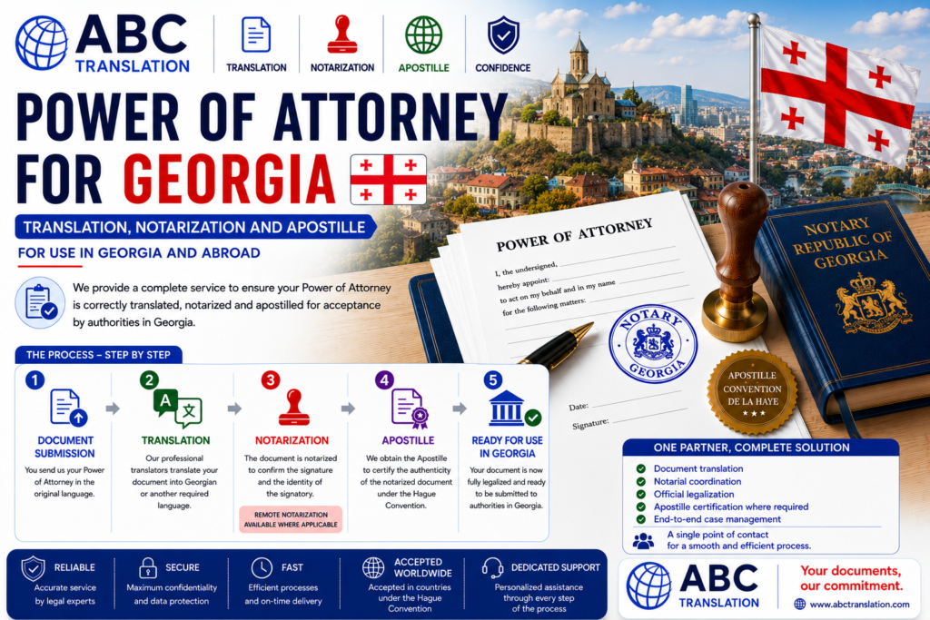 Legalized Power of Attorney Georgia